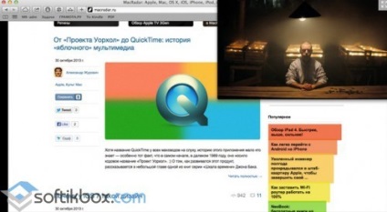Quicktime - descărcare gratuită, descărcare rapidă (quintime) în rusă