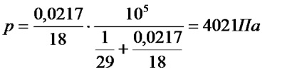 Calculul cantității de condens după încălzitoare