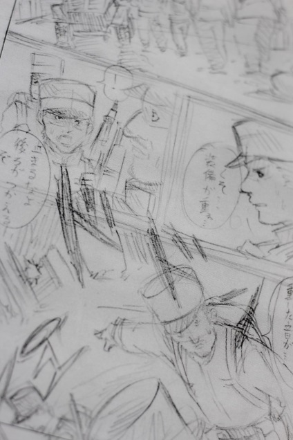 Storyboard Manga első lépések