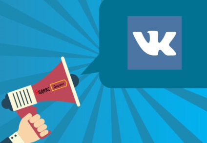 Hirdetés vkontakte csoport Yandex Direct