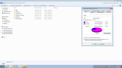 Calculator Vaio recuperat cu rec