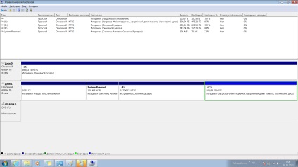 Calculator Vaio recuperat cu rec