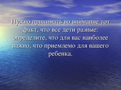 Родител Среща - образование отчетност - класния, презентации