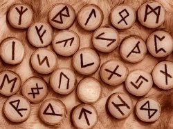 Runa Ingus sensul, ceea ce înseamnă inu Rune