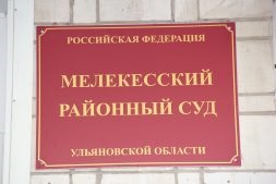 Colectarea canabisului a adus un rezident al Dimitrovgradului la docul de știri Dimitrovgrad