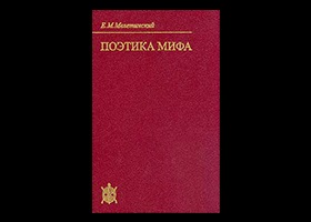Fericirea lui Sisif și a totemurilor cărților lui Kafka 7 despre mituri și interpretarea lor