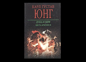 Fericirea lui Sisif și a totemurilor cărților lui Kafka 7 despre mituri și interpretarea lor