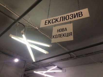 Humana Használt használati alkalmazásáról szóló, gyakorlati dolgokat az elme (az utolsó zárás előtt) Humana Használt használati utasítást, ami a dolgok gyakorlati és bölcsen