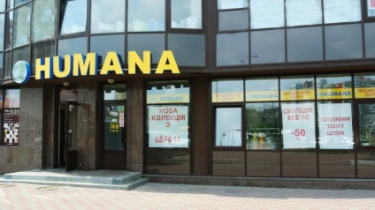 Humana Használt használati utasítást, ami a dolgok gyakorlati és bölcsen (kéz) Humana Használt használati utasítást, ami a dolgok gyakorlati és bölcsen