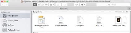 Secretele terminalului includ funcțiile ascunse os x