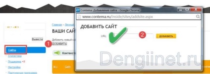 Serviciul contemporan - câștiguri pe afișarea publicității, cum să câștigi bani pe site-ul tău