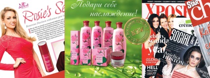 Șampon pentru păr roșu pentru Bulgaria