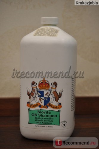 Șampon cu șampon regal regal biovite ob formula 3 - 