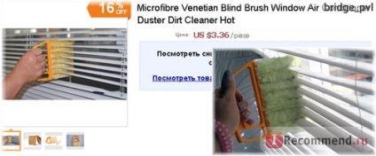 Perie pentru jaluzele venețiene venețiene aliexpress perie orb fereastră aer conditionat murdărie praf