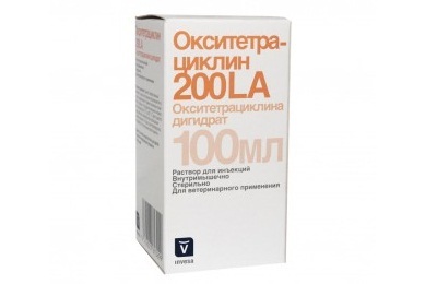 Erős széles spektrumú antibiotikumok, és a kábítószer-használat lista