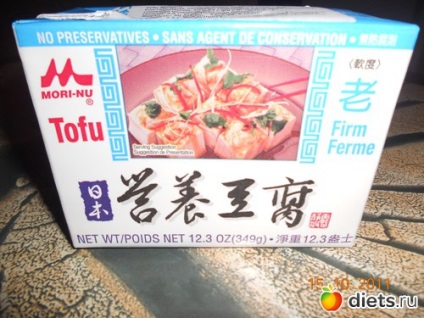 Brânză dieta tofu - pe