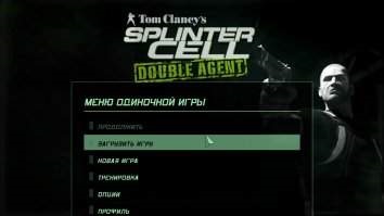 Letöltés Tom Clancy s Splinter Cell kettős ügynök torrent ingyen PC