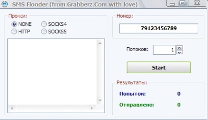 Smsflooder telefoane spammer download