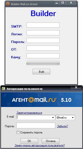 Smsflooder telefoane spammer download