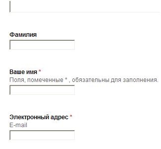 Hozzon létre egy űrlapot a Google Docs