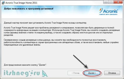 Hozzon létre egy tartalék készlete Acronis True kép, blog aytishnega