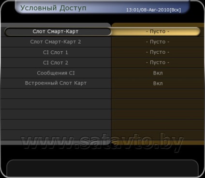 Műholdas TV Belarusz és Oroszország emulátor telepítés és konfigurálás a OPENBOX CardSharing