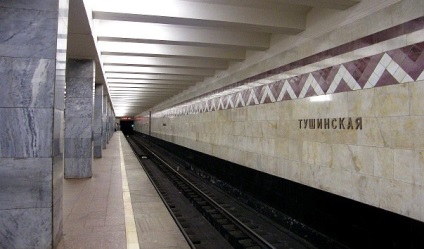 Stația de metrou - stația de râu