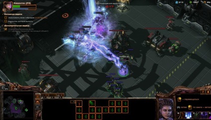 Starcraft 2 misiunea de campanie a lotului 16 cancer-shire