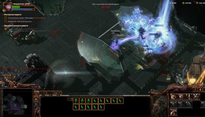 Starcraft 2 misiunea de campanie a lotului 16 cancer-shire