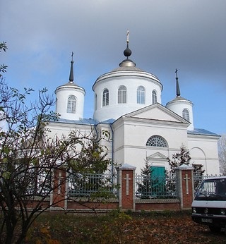 Conacul vechi al regiunii Kharkov