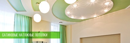 Costul tavanului stretch în Ekaterinburg, prețul plafoanelor stretch - plafonul pieței