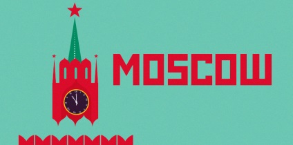 Este merită să vă deplasați la moscow, blog despre onjee de web design