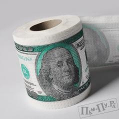 Banii suveniruri - cumpărați bancnote false și pachete false de bani