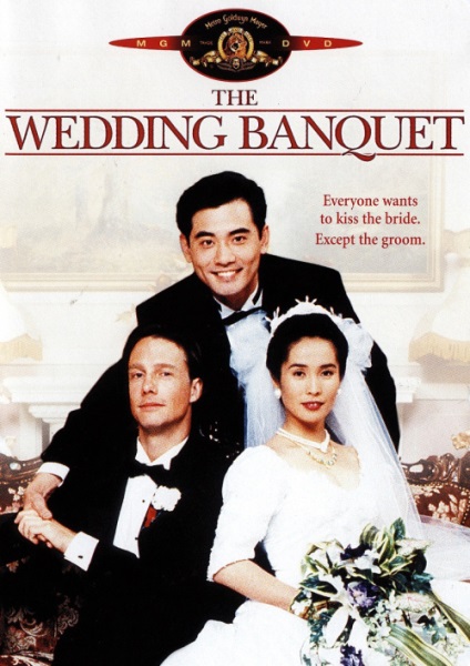 Az esküvői bankett (1993) - Watch Online