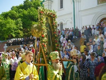 Sfânta Uspenskaya Svyatogorsk Lavra 