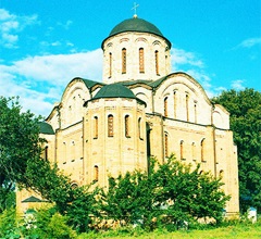 Sfântul Usspenskaya Svyatogorsk Lavra