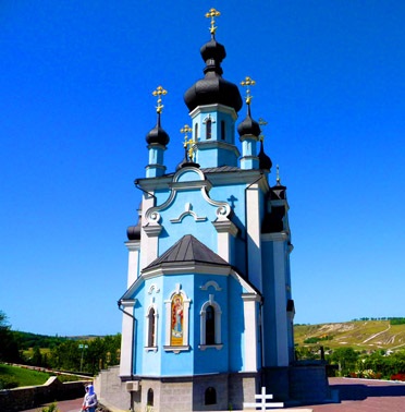 Sfântul Usspenskaya Svyatogorsk Lavra