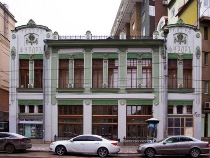 Teatrul Samara istorie pătrat, trupa, repertoriu