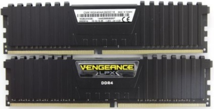 Kituri de testare RAM ddr4 răzbunare corsair și ripjaws 4 - bloguri - bloguri de jucători,