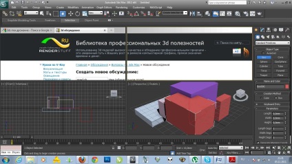 Technikai problémák vyuportom (nézetablak) 3d max