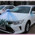 Toyota camry restyling 2015 g