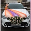 Toyota camry restyling 2015 g