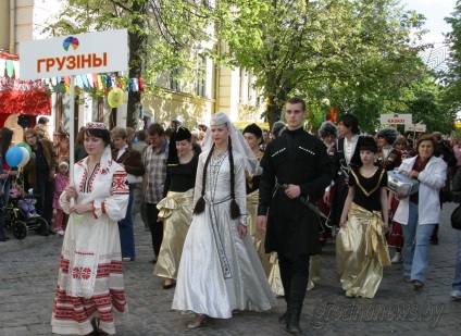 Tradițiile poporului georgian