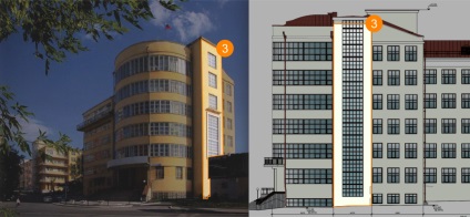 Trei chipsuri de constructivism din Ekaterinburg vor reface clădirea construită pe locul castelului închisorii