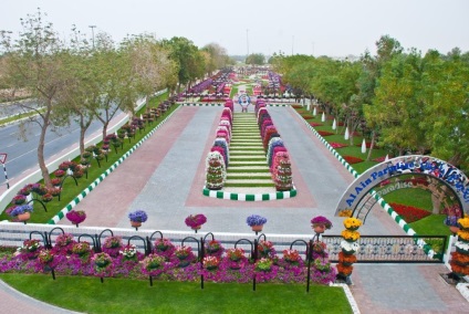 Designul unic al parcului de flori al ain paradis
