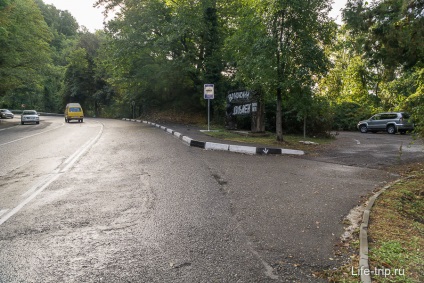 Unic Volkonsky Dolmen - fotografii și cum să ajungi acolo