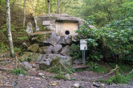 Unic Volkonsky Dolmen - fotografii și cum să ajungi acolo