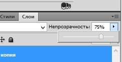 Lecția 10 cum să realizați efectul unui mozaic în Photoshop - lecții despre lumină și photoshop