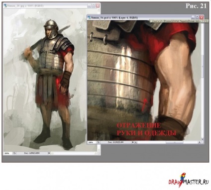 Lucrari de pictura - desen armor roman soldat