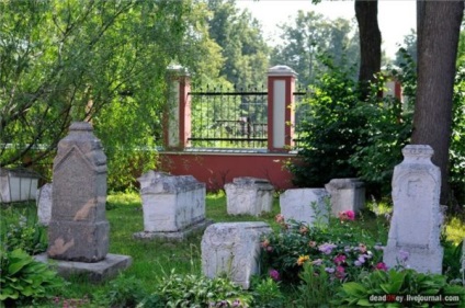Almazovo Manor